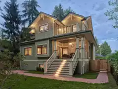 5281 Dunbar Street, Vancouver, BC