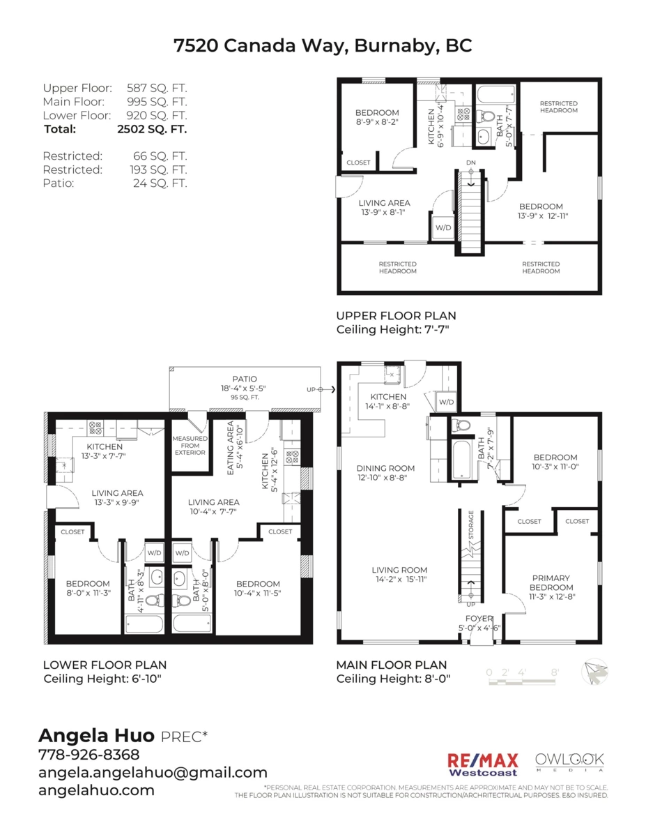 Garage Interior Photo of 7520 Canada Way, Burnaby, BC