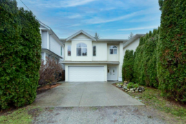 1598 Manning Avenue, Port Coquitlam, BC
