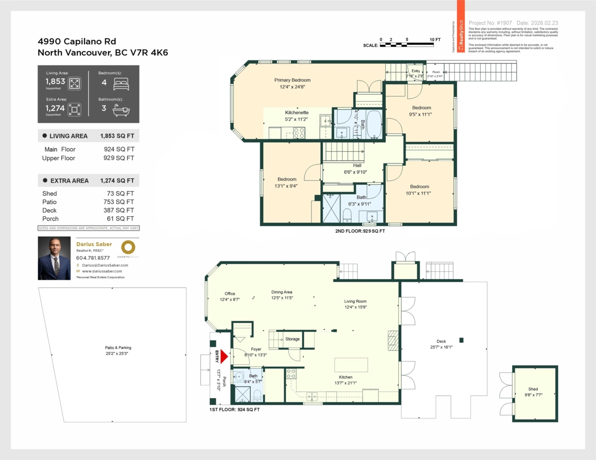 Guest Bathroom Photo of 4990 Capilano Road, North Vancouver, BC