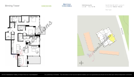 Office / Den Photo of 1907 3355 Binning Road, Vancouver, BC