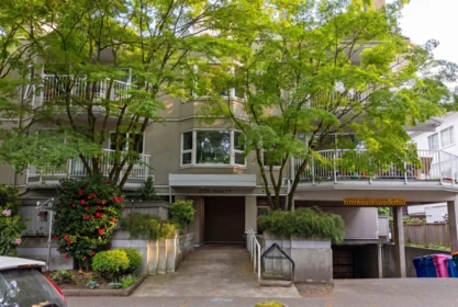 Hallway Photo of 307 2256 W 7th Avenue, Vancouver, BC