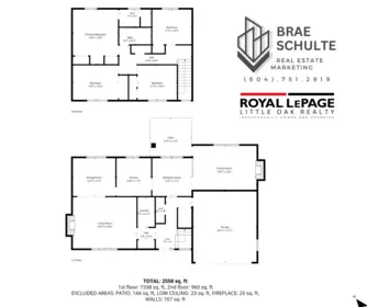 Playground / Recreational Area Near 6953 Kalyna Drive, Agassiz, BC