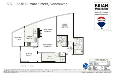 Outdoor Patio Photo of 602 1238 Burrard Street, Vancouver, BC