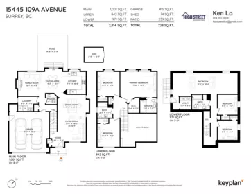 Hot Tub / Spa Photo of 15445 109a Avenue, Surrey, BC