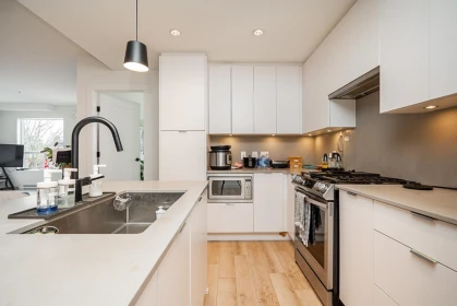 Pantry Photo of 301 2493 Montrose Avenue, Abbotsford, BC