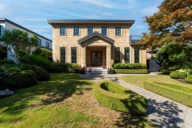 4333 Townley Street, Vancouver, BC