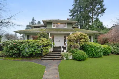 8275 Laburnum Street, Vancouver, BC, Vancouver — Single Family Residence for sale