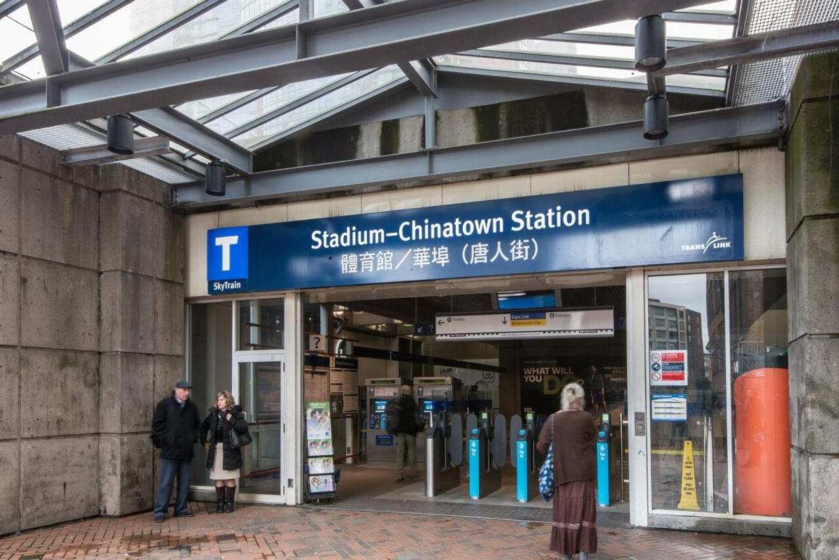 Neighborhood Park Photo Near 209 63 Keefer Place, Vancouver, BC