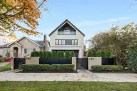 1 240 E 37th Avenue, Vancouver, BC