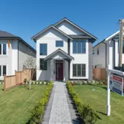 9251 Kilby Street, Richmond, BC