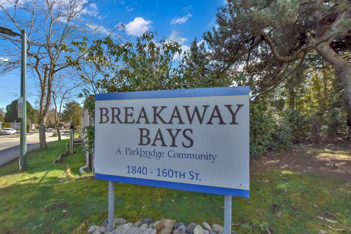 Backyard Photo of 339 1840 160 Street, Surrey, BC