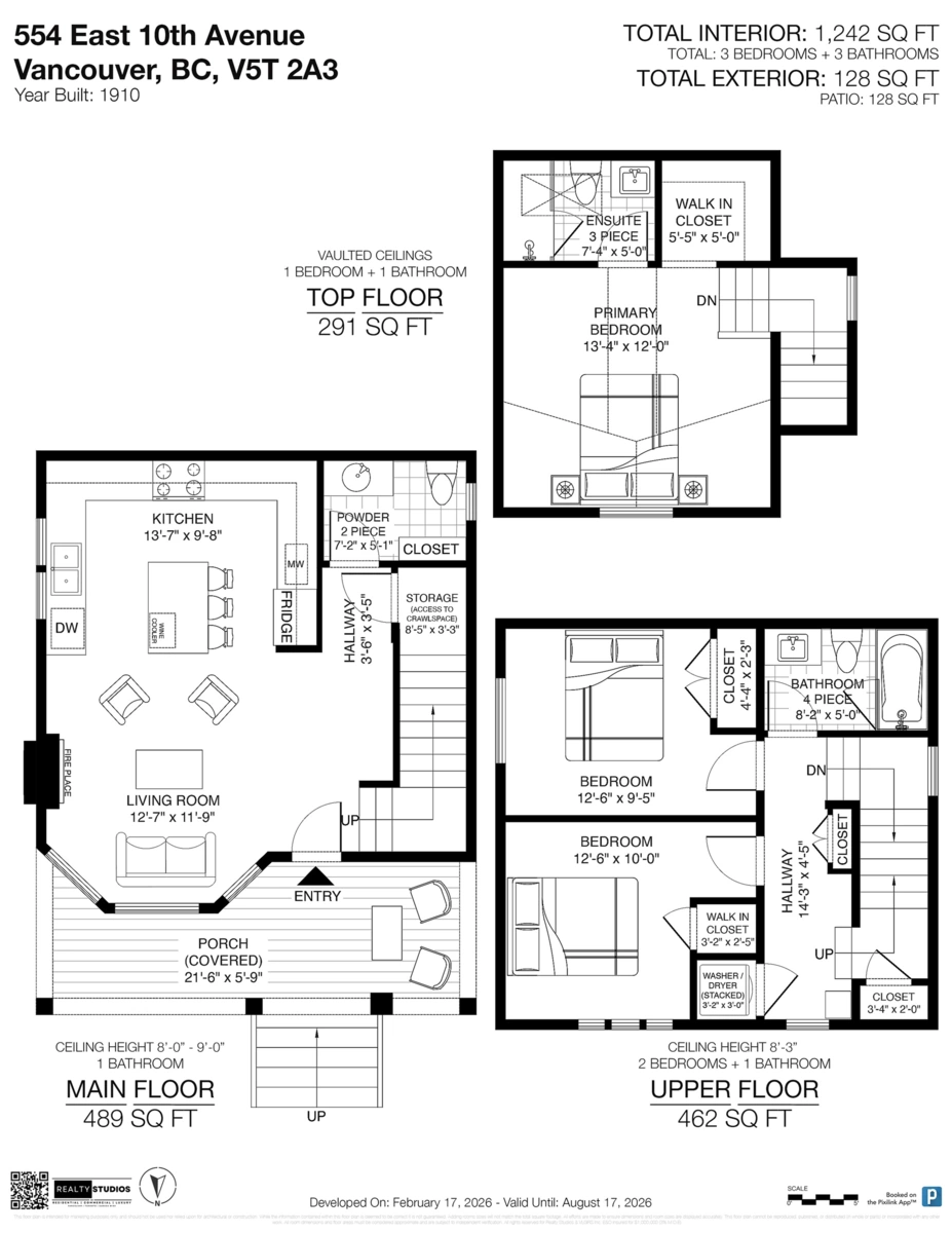 Swimming Pool Photo of 554 E 10th Avenue, Vancouver, BC