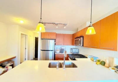 Breakfast Nook Photo of 502 2133 Douglas Road, Burnaby, BC
