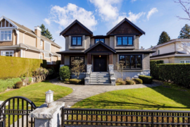 5990 Cartier Street, Vancouver, BC