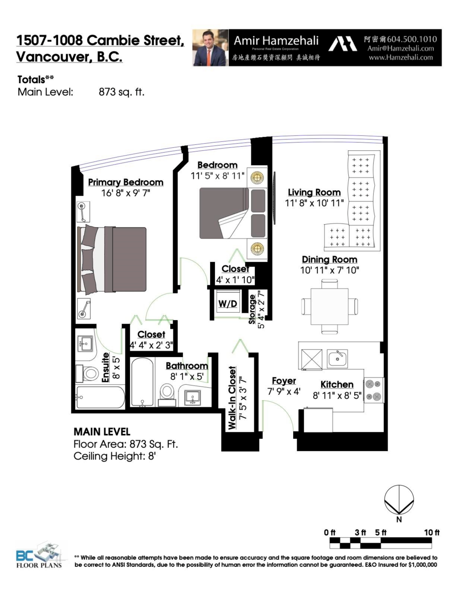 Front Yard Photo of 1507 1008 Cambie Street, Vancouver, BC