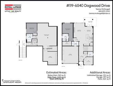 Playground / Recreational Area Near 119 6540 Dogwood Drive, Chilliwack, BC