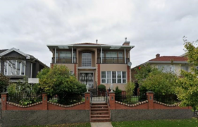 6575 Raleigh Street, Vancouver, BC