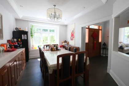 Breakfast Nook Photo of 1198 Edgewood Road, North Vancouver, BC