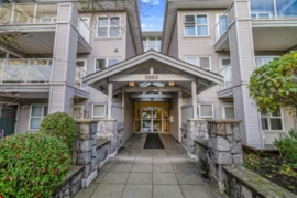 205 2965 Horley Street, Vancouver, BC
