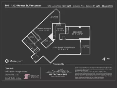 Staircase Photo of 301 1323 Homer Street, Vancouver, BC