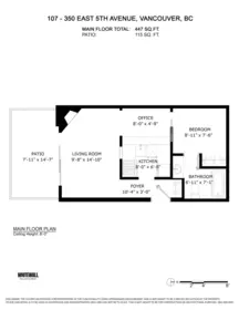 Basement Recreation Room Photo of 107 350 E 5th Avenue, Vancouver, BC