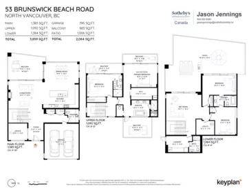 Playground / Recreational Area Near 53 Brunswick Beach Road, Lions Bay, BC