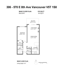 Staircase Photo of 306 570 E 8th Avenue, Vancouver, BC