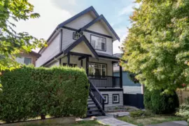 1546 E 2nd Avenue, Vancouver, BC