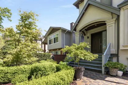 6150 St. Catherines Street, Vancouver, BC, Vancouver — Single Family Residence for sale