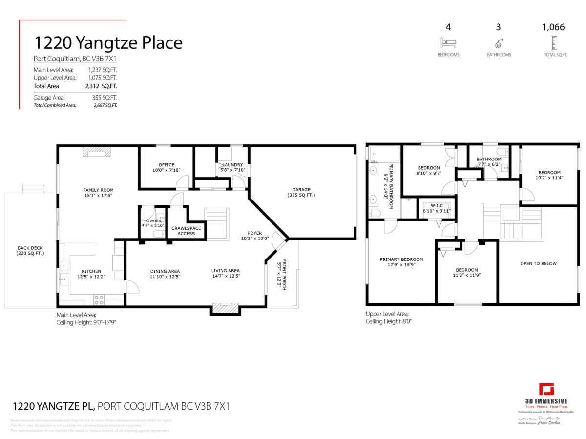 Street View Photo of 1220 Yangtze Place, Port Coquitlam, BC