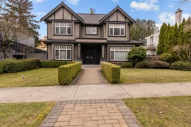 5809 Cartier Street, Vancouver, BC