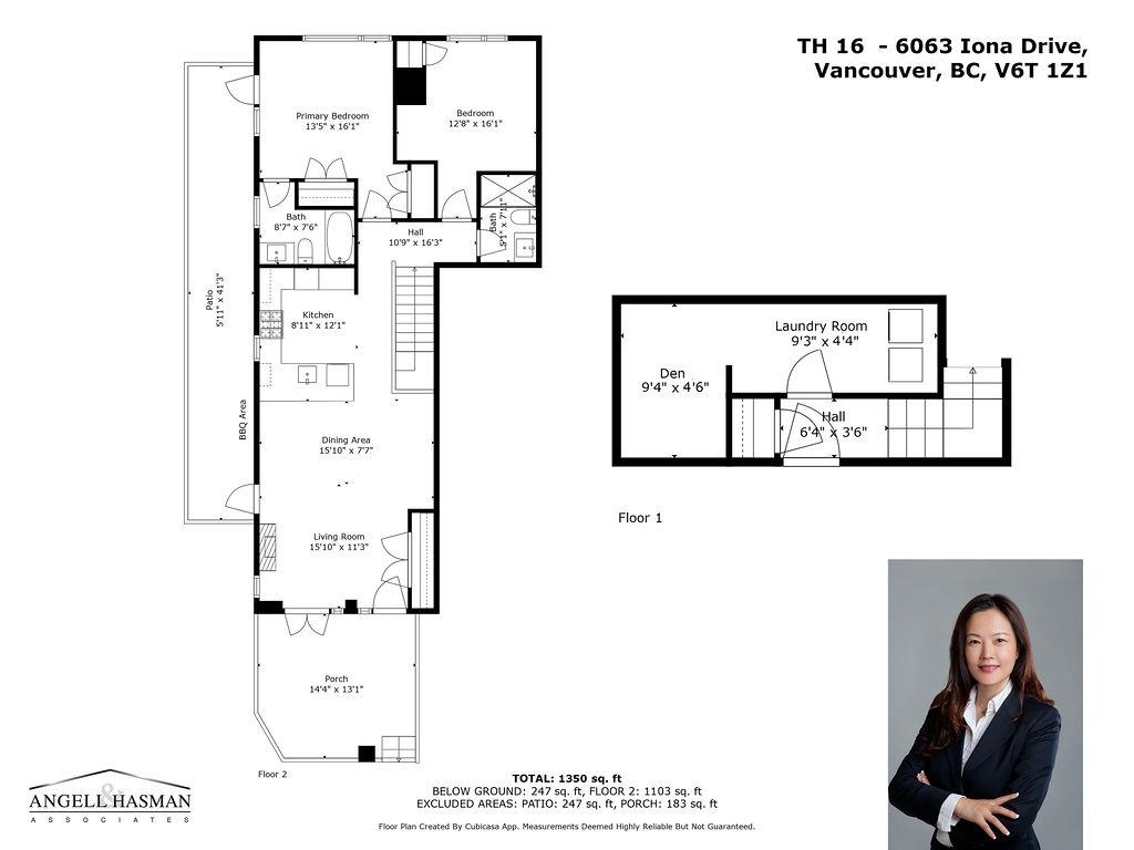 Neighborhood Park Photo Near TH 16 6063 Iona Drive, Vancouver, BC