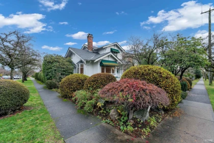 Outdoor Kitchen Photo of 7708 Heather Street, Vancouver, BC