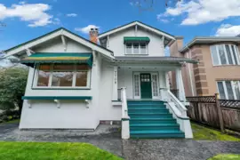 7708 Heather Street, Vancouver, BC