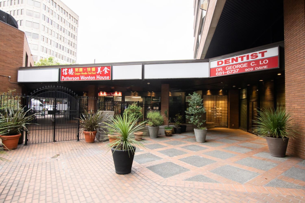 Garden / Landscaping Photo of 814 1177 Hornby Street, Vancouver, BC