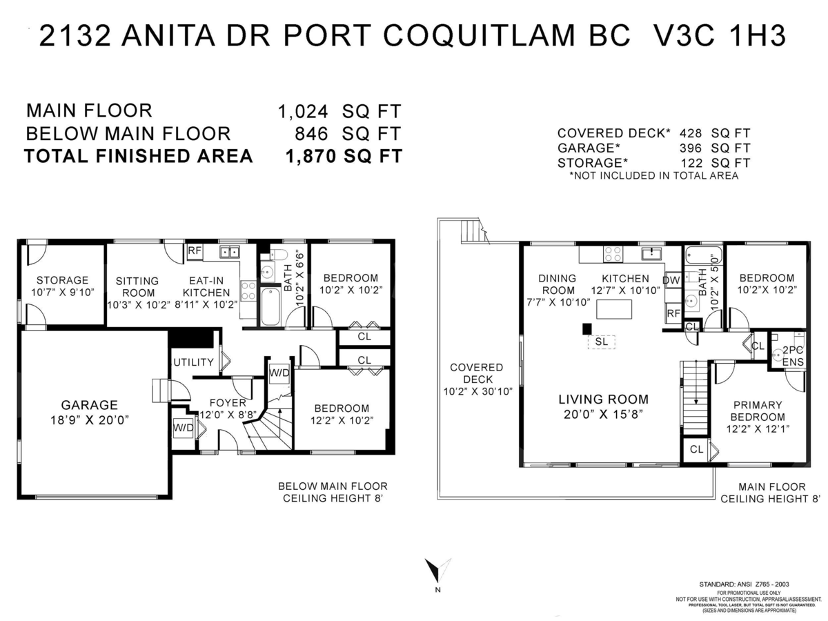Hot Tub / Spa Photo of 2132 Anita Drive, Port Coquitlam, BC