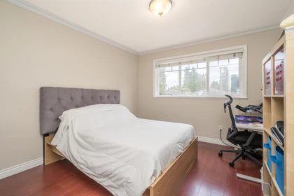 Laundry Room Photo of 6459 Walker Avenue, Burnaby, BC