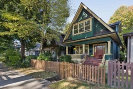 1791 E 7th Avenue, Vancouver, BC