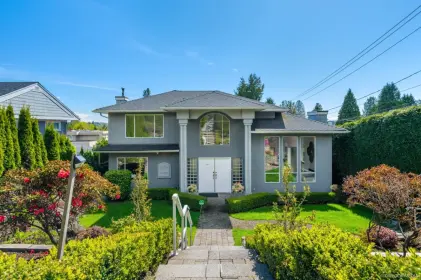2196 Lawson Avenue, West Vancouver, BC, West vancouver — Single Family Residence for sale
