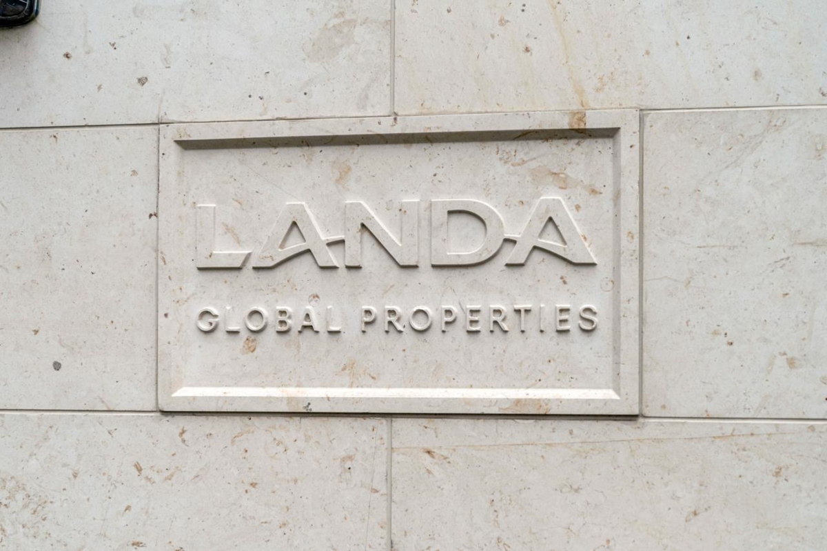 Front Yard Photo of 204 1009 Laurier Avenue, Vancouver, BC