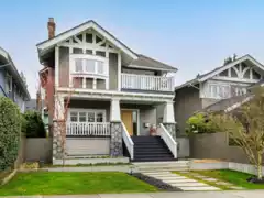1643 Collingwood Street, Vancouver, BC