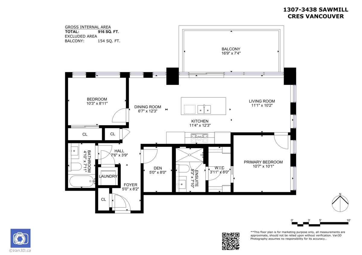 Outdoor Patio Photo of 1307 3438 Sawmill Crescent, Vancouver, BC