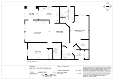 Staircase Photo of 202 19091 Mcmyn Road, Pitt Meadows, BC