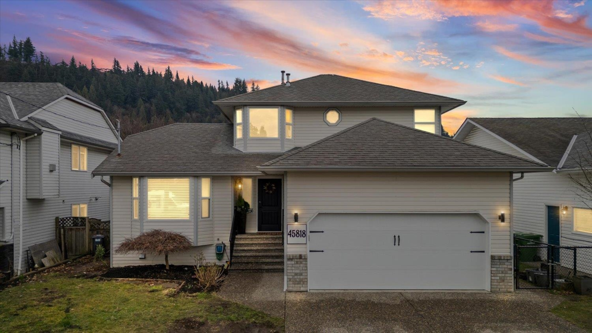 Playground / Recreational Area Near 45818 Thomas Road, Chilliwack, BC