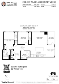 Swimming Pool Photo of 2108 5987 Wilson Avenue, Burnaby, BC