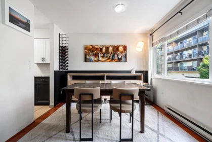 Breakfast Nook Photo of 202 320 W 2nd Street, North Vancouver, BC