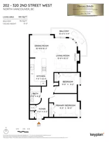 Entry Foyer Photo of 202 320 W 2nd Street, North Vancouver, BC