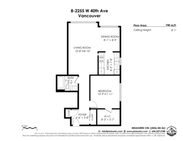 Entry Foyer Photo of 8 2255 W 40th Avenue, Vancouver, BC