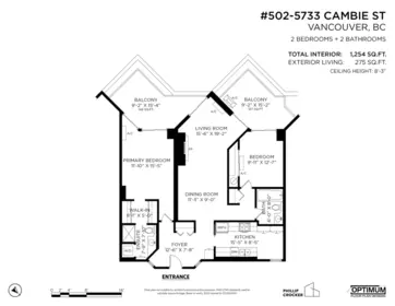 Garden / Landscaping Photo of 502 5733 Cambie Street, Vancouver, BC